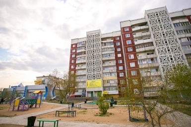 услуги жкх Анна Огородник, UlsnMedia