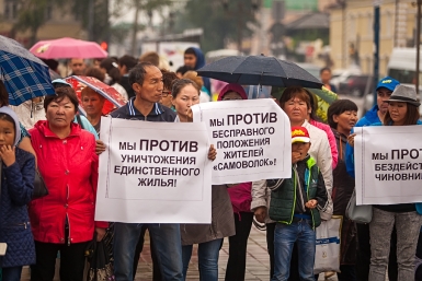 митинг самовольщиков Анна Огородник, UlanMedia