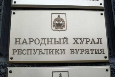 НХ РБ Олег Ерастов, UlanMedia