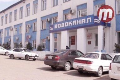 Водоканал, Улан-Удэ Управление по информационной политике городского округа &quotгород Улан-Удэ&quot