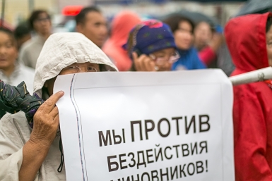 самовольщики в Улан-Удэ Анна Огородник, UlanMedia