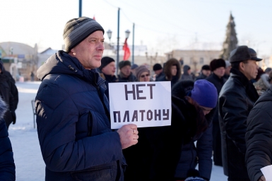 Дальнобойщики выступили с акцией протеста против системы Платон Александра Данилова, UlanMedia