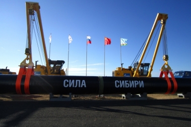 Газопровод Скачков Юрий, EAOmedia