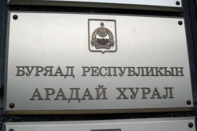Народный Хурал РБ Олег Ерастов, UlanMedia