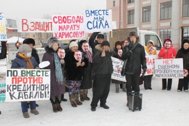 Митинг в поддержку Марата Харисова Василий Тараруев, UlanMedia