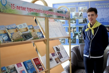 Сахалинский университет празднует 15-летие туристского и сервисного образования Анна Ом, ИА SakhalinMedia