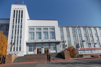 Здание Администрации и городского Совета депутатов Улан-Удэ Олег Ерастов, UlanMedia