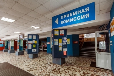ВУЗ Бородина Мария