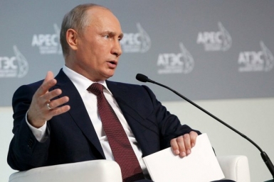 Владимир Путин Пресс-служба правительства РФ
