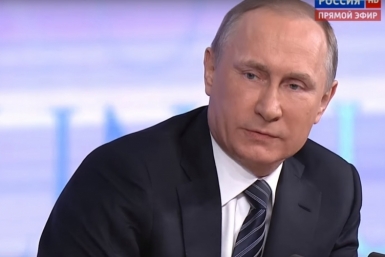 Пресс-конференция с президентом скриншот Вести 24