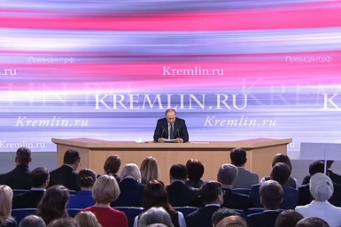 Пресс-конференция президента скриншот Вести HD