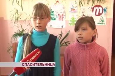 Светлана и Эля Скриншот с сайта http://tvcom-tv.ru