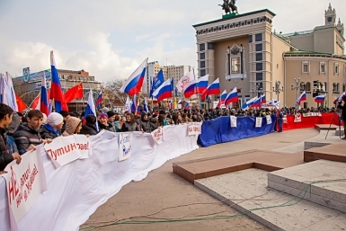 Акция протеста. Улан-Удэ Анна Огородник, UlanMedia