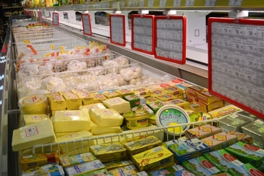 Фальшивое сливочное масло выявили в продаже в Бурятии Баграновская Наталья, EAOmedia