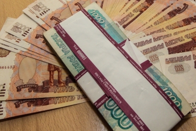&quotЛьготники&quot инвестировали в экономику республики около 15 млрд рублей Балашов Антон, PrimaMedia
