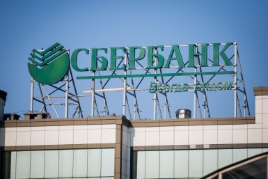 Сбербанк Балашов Антон, PrimaMedia