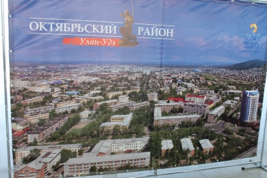 Сети водоснабжения и наружного освещения строили в Октябрьском районе Улан-Удэ в 2015 году Василий Тараруев, UlanMedia
