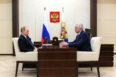 Владимир Путин и Вячеслав Наговицын kremlin.ru