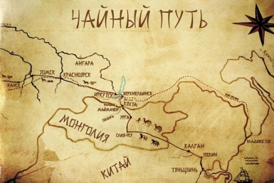 Ознакомительный тур &quotВеликого Чайного пути&quot прибыл в Бурятию с сайта visitburyatia.ru