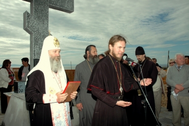 Злой умысел в самовольном переносе поклонного креста староверов Бурятии отсутствовал РОО &quotОбщество культуры семейских Республики Бурятия&quot