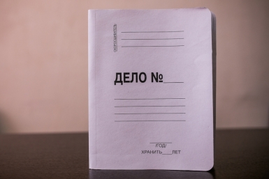 Уголовное дело Балашов Антон, PrimaMedia