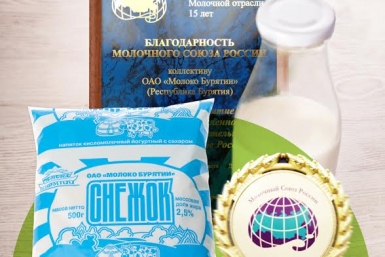 Молочная продукция Пресс-служба Минсельзопрода Бурятии