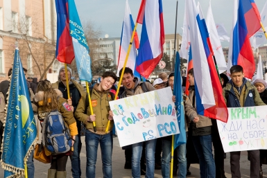 Студенты на митинге Александра Данилова, UlanMedia