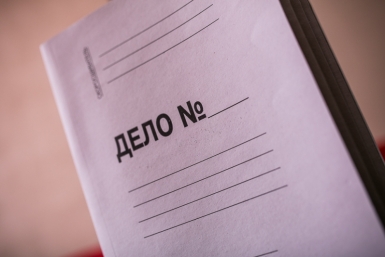 Уголовное дело  Балашов Антон, PrimaMedia