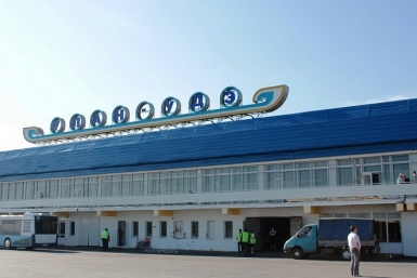 Меры безопасности усилены в аэропорту Улан-Удэ с сайта http://www.airportbaikal.ru