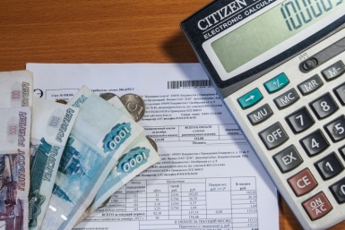 Плату за ОДН влючат в коммунальные платежи с 1 января 2017 года Балашов Антон, PrimaMedia