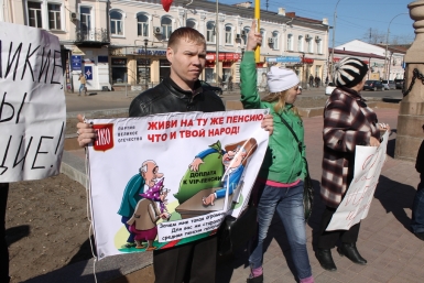 Генеральная прокуратура займется &quotзолотыми парашютами&quot VIP-пенсионеров Бурятии Василий Тараруев, UlanMedia