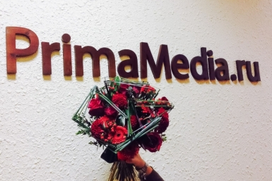 PrimaMedia forever! РИА PrimaMedia