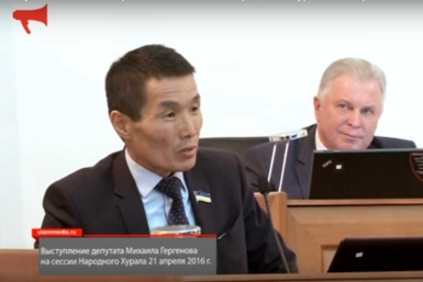 Михаил Гергенов Скриншот UlanMedia