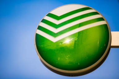 Sberbank Гречанюк Виталий, PrimaMedia