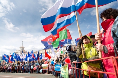 Праздник весны и труда отметили в Улан-Удэ Александра Данилова, UlanMedia
