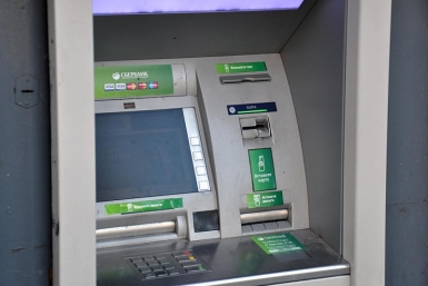 Bankomat Оленникова Мария, IrkutskMedia