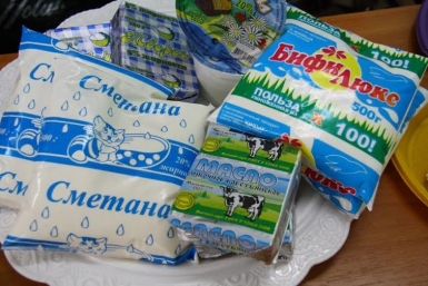 Molochnaya produkziya Пресс-служба Минсельхозпрода Бурятии