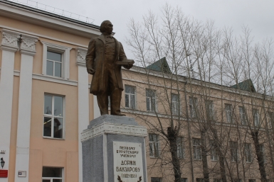 БГУ Василий Тараруев, UlanMedia