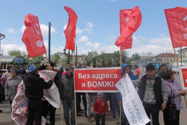 Митинг самовольщиков Василий Тараруев, UlanMedia