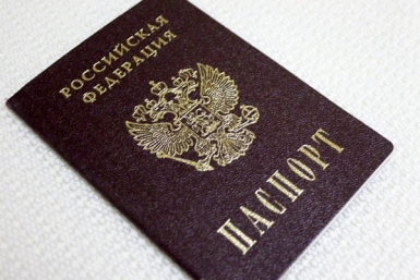В День России в Бурятии вручат школьникам первые паспорта Гречанюк Виталий, PrimaMedia