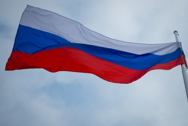 В Улан-Удэ отпразднуют день России Балашов Антон, PrimaMedia