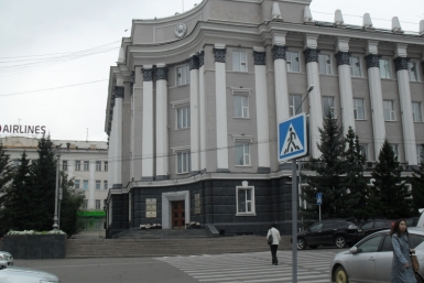 Народныйй Хурал Олег Ерастов, UlanMedia