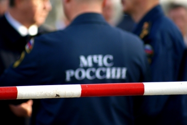 Прогноз возможных ЧС опубликовали спасатели Бурятии Никитина Юлия, PrimaMedia