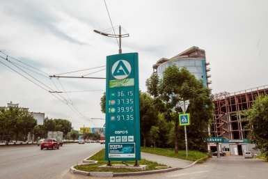 Россия переходит на Евро-5 Бородина Мария, РИА PrimaMedia