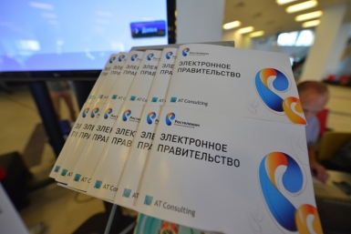 &quotРостелеком&quot выступил партнером Алтарганы Кузора Валерия, PrimaMedia