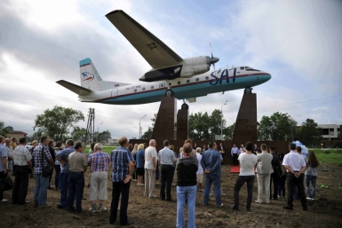 Пассажиры ругались с бортпроводником Гуршал Юрий, SakhalinMediа