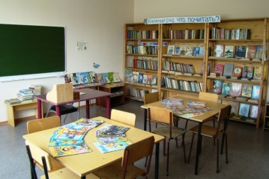 Школа Синицына Татьяна