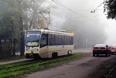 Утром в Улан-Удэ прогнозируют туман Оленникова Мария, IrkutskMedia