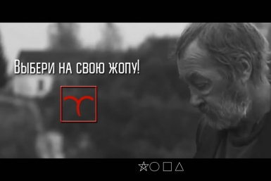 Кадр из вирусного ролика Скриншот ИА UlanMedia