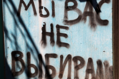 О политиках Оленникова Мария, IrkutskMedia